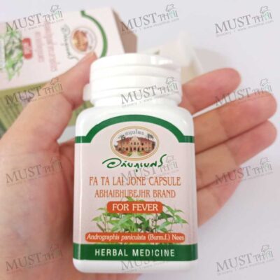 Fa Ta Lai Jone Capsule Abhaibhubejhr 60 Capsule MustThai Grocery