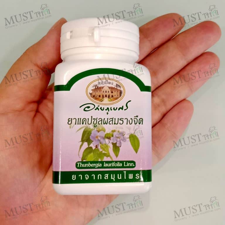 Compound Rang Chuet Capsule Abhaibhubejhr Capsule Mustthai