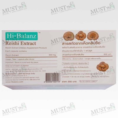 Reishi Extract Hi Balanz Capsules Mustthai Grocery Online