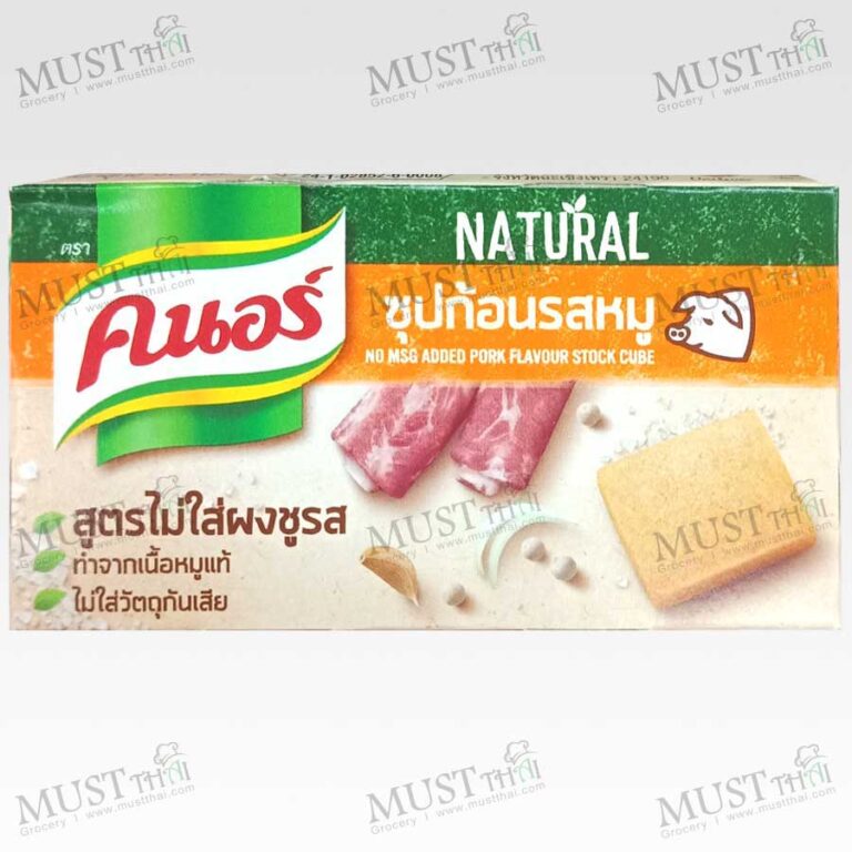 Natural Pork Bouillon Cube No Msg Knorr G Mustthai Grocery Online