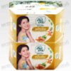 Ing On Curcuma Herb Soap 85g pack of 4