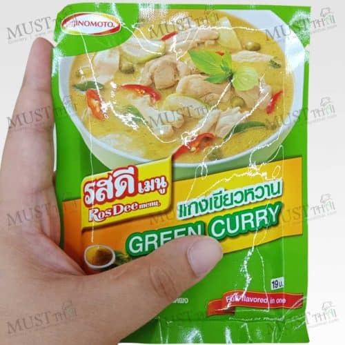 Green Curry Powder - Rosdee (55g) | Thai Grocery Online