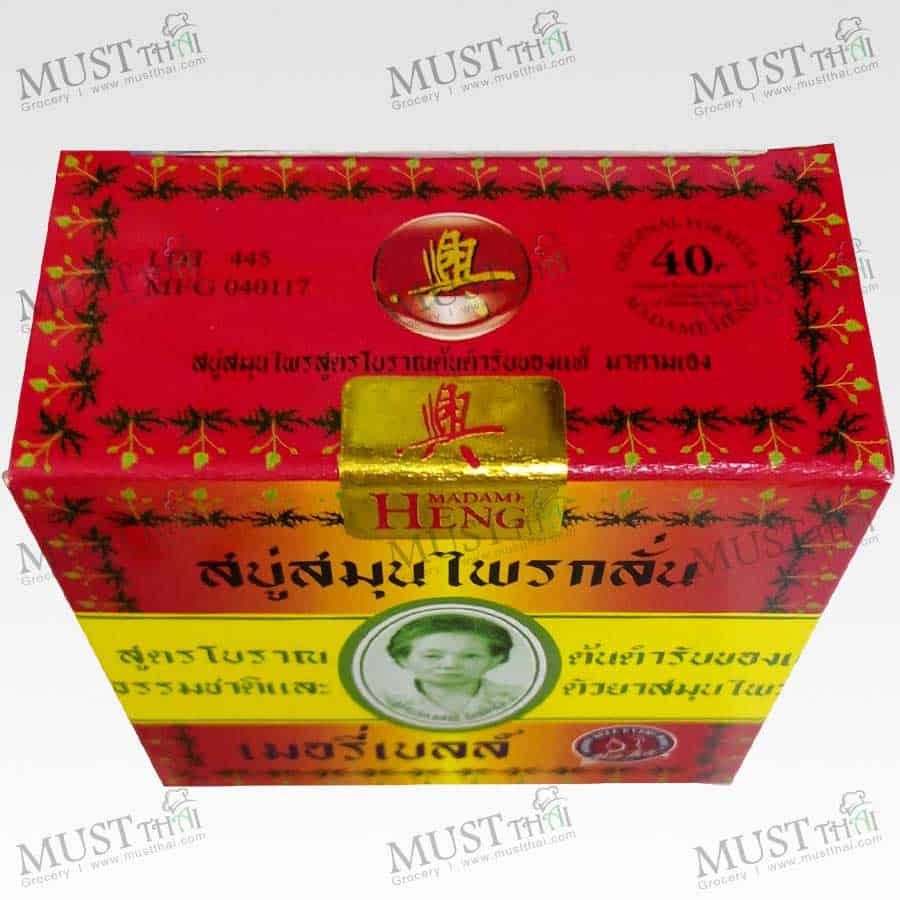 Original Herbal Soap - Madam Heng | Thai Grocery Online