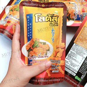 Biscuit Stick Fried Chicken Barbecue Korean Flavour - Dorkbua (40g ...