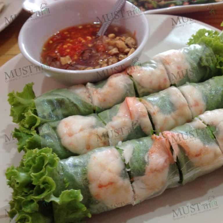 Vietnamese Rice Paper - Boran (300g) » MustThai, Grocery Online