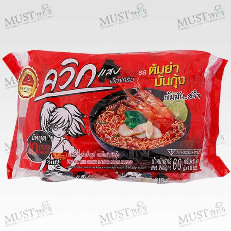 Instant Noodles Tom Yum Mun Goong Flavour - Wai Wai Quick Zabb 55g ...