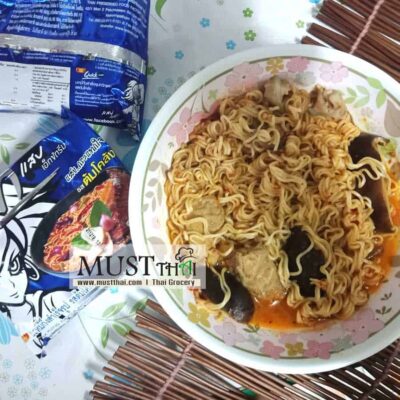 Instant Noodles Tom Klong Flavour - Wai Wai Quick Zabb 60g (pack of 10 ...