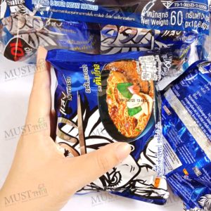 Instant Noodles Tom Klong Flavour - Wai Wai Quick Zabb 60g (pack of 10 ...