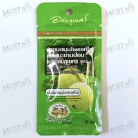 Abhaibhubejhr Makham Pom cough drop FORLUMA 2