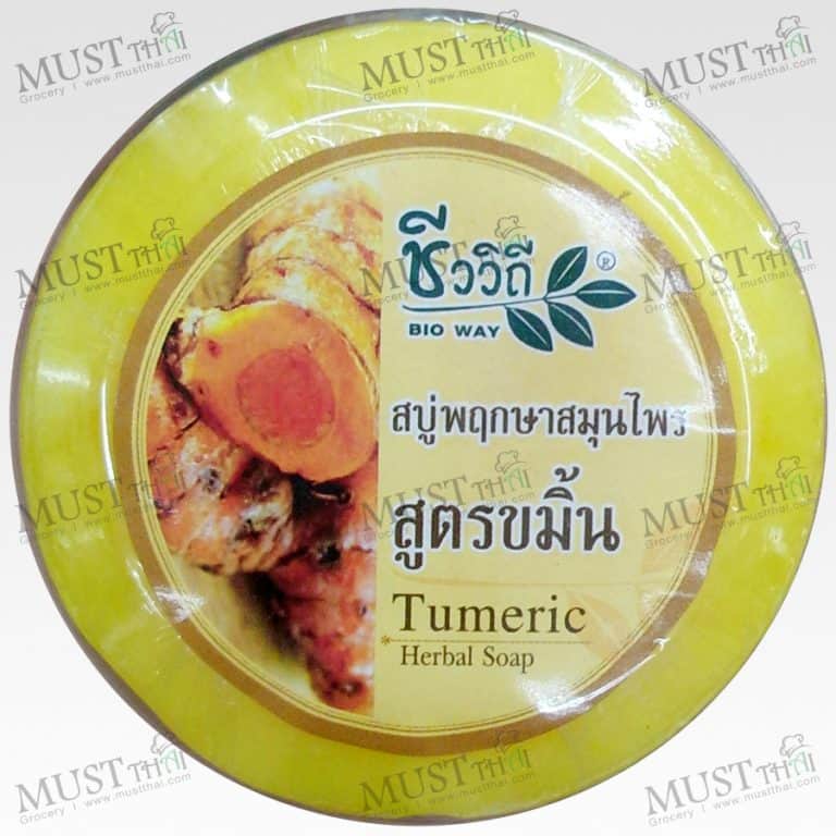 Herbal Turmeric Soap MustThai, Grocery Online