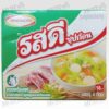 Ros Dee Pork Stock Cube 40g