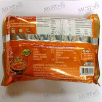 https://www.mustthai.com/wp-content/uploads/2018/07/Yum-Yum-Jumbo-Instant-Noodles-Tom-Yum-Kung-Creamy-Flavour-63g-Thai-02-200x200.jpg