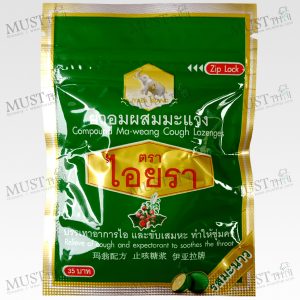 Category: Anti Cough , Throat Lozenges | Thai Grocery Online