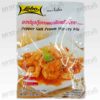 Lobo Pepper Salt Prawn Stir-Fry Mix 50 g