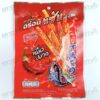 Taro Sauce Coated Fish Snack Extreme Hot Cuttlefish Flavour