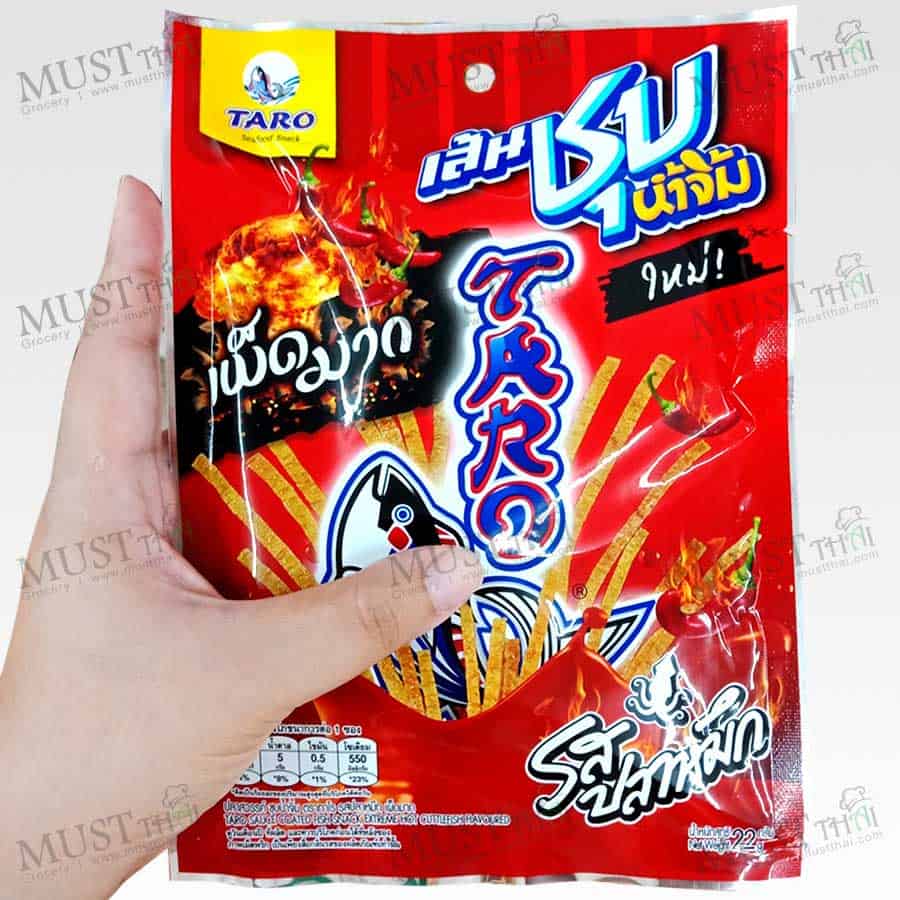 Sauce Coated Fish Snack Extreme Cuttlefish | Thai Grocery Online