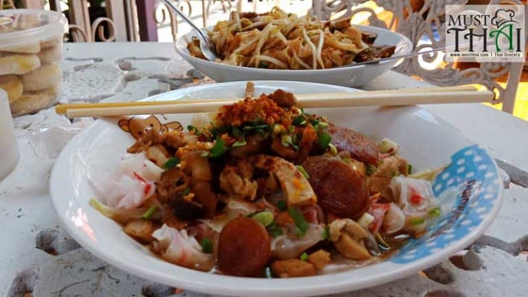 Steamed rice noodle with stewed streaky pork and tofu by team Thai ...