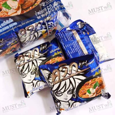 Instant Noodles Tom Klong Flavour - Wai Wai Quick Zabb 60g (pack of 10 ...