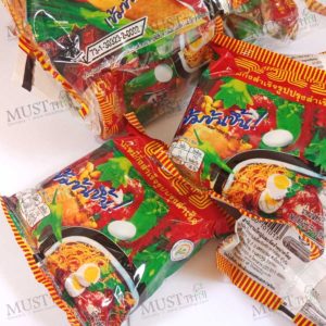 Instant Noodles Oriental Style - Wai Wai 55g (pack of 10) » MustThai ...