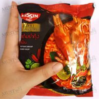 NISSIN THAILAND