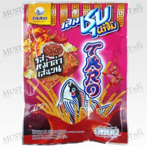 Sauce Coated Fish Snack Mala Sichuan Flavour - Taro (18 g.) » MustThai ...