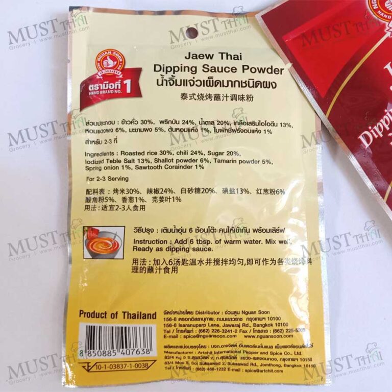 Jaew Thai Dipping Sauce Powder Nguan Soon G Mustthai Grocery Online