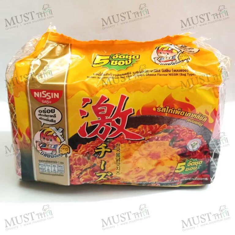 Instant Noodles Hot Chili Chicken Cheese Flavour Nissin Pack Of 5