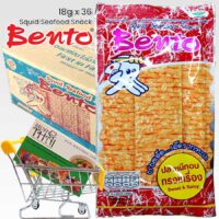 https://www.mustthai.com/wp-content/uploads/2022/06/Bento-Squid-Seafood-Snack-Sweet-Spicy-18g-x36-200x200.jpg