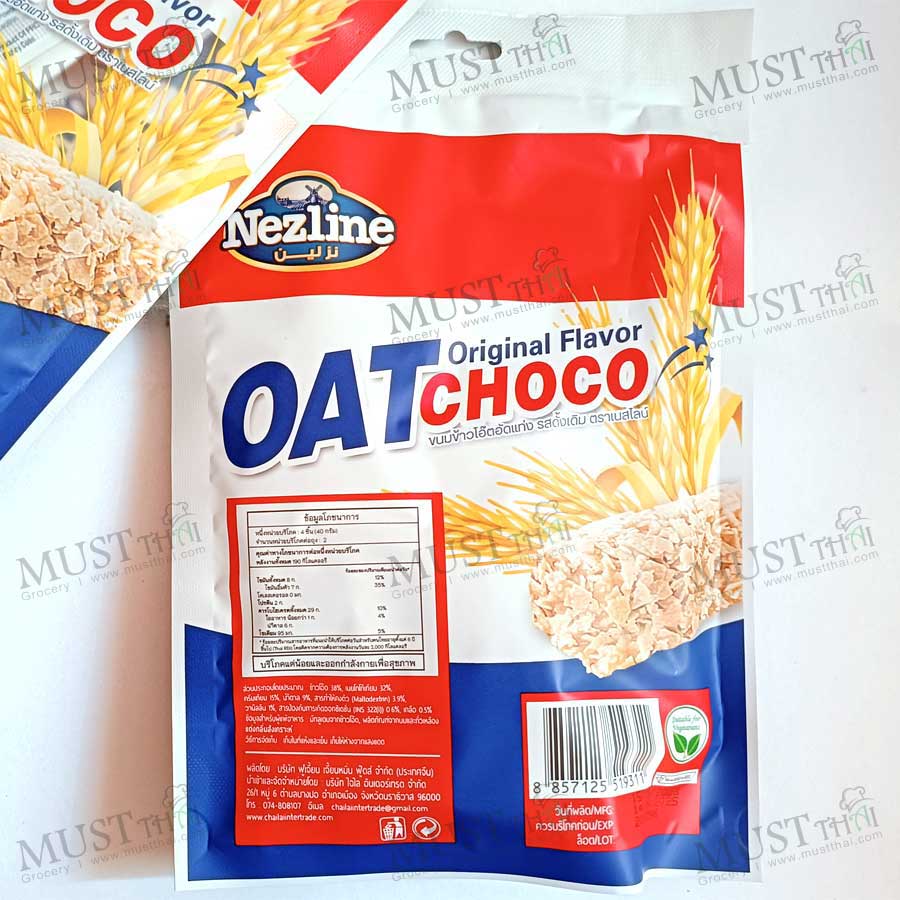 Healthy Delicious Oat Bar Original Choco 80g MustThai