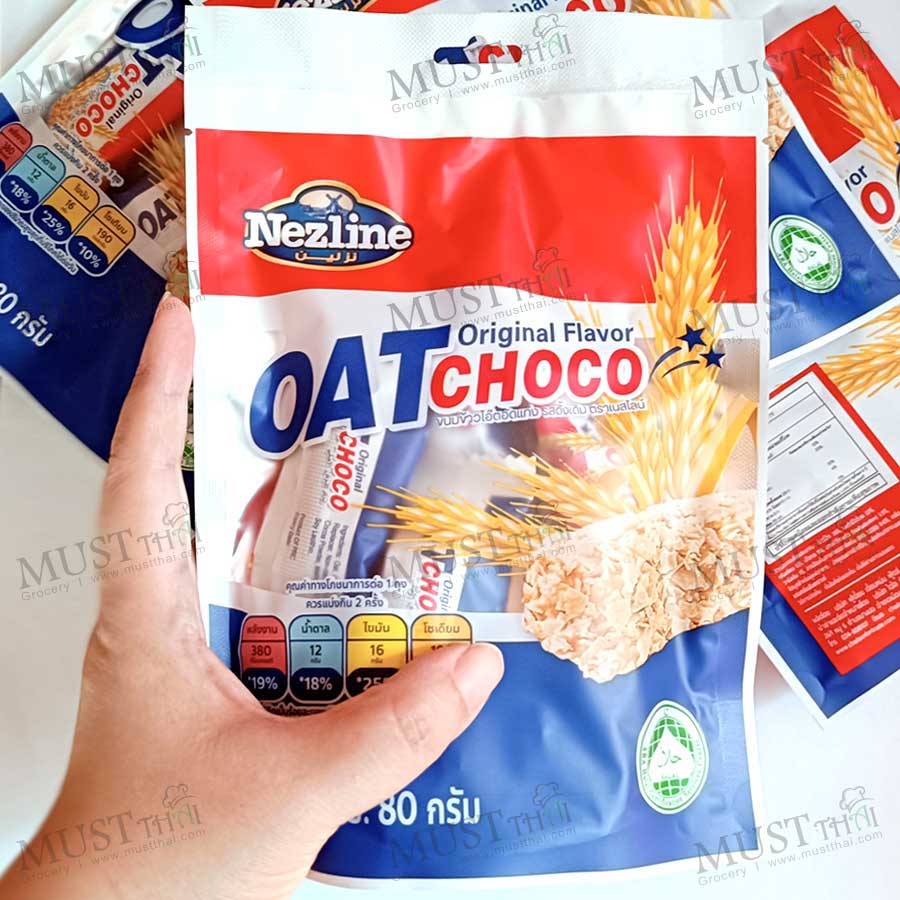 Healthy Delicious Oat Bar Original Choco 80g MustThai