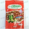 Greennut crispy green peas shrimp flavor, a snack that is crunchy and fun to chew with delicious taste and smell