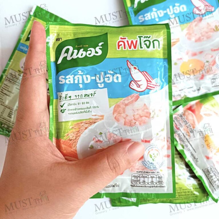 Instant Jasmine Rice Porridge Shrimp Crab Stick Flavour – Knorr 30g ...