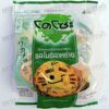 DOZO Japanese Rice Cracker Nori Seaweed Flavor 54g