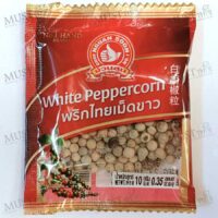 Nguan Soon White Peppercorn 10g