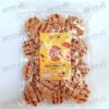 Thong Ampai Rice Cracker Original Flavor 200g